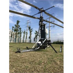 輕型共軸直升機【報價_多少錢_圖片_參數(shù)】