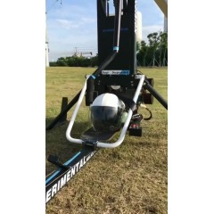 輕型共軸直升機【報價_多少錢_圖片_參數(shù)】