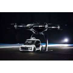 奧迪Pop.Up飛行汽車【報(bào)價(jià)_多少錢_圖片_參數(shù)】