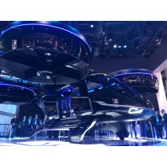 貝爾Nexus飛行汽車【報(bào)價(jià)_多少錢_圖片_參數(shù)】