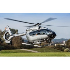 二手空客H145直升機【報價_多少錢_圖片_參數(shù)】