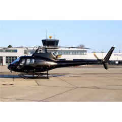 二手空客H125直升機【報價_多少錢_圖片_參數(shù)】