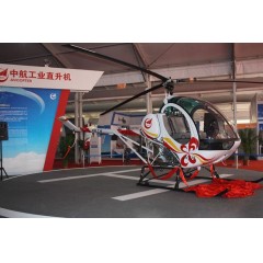 AC310直升機【報價_多少錢_圖片_參數(shù)】