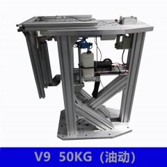 V9 50KG油動無人機(jī)動力測試臺 電機(jī)馬達(dá)螺旋槳拉力推力測試架