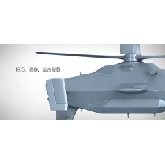 T15K無(wú)人直升機(jī)