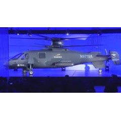 S-97突襲者共軸直升機
