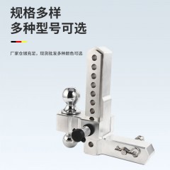 拖車(chē)臂廠家