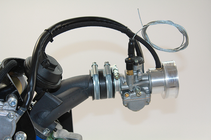 AIXRO XR-30發(fā)動機